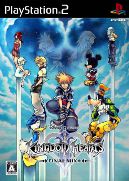 kingdom hearts 2 final mix save file pcsx2 emulator bios